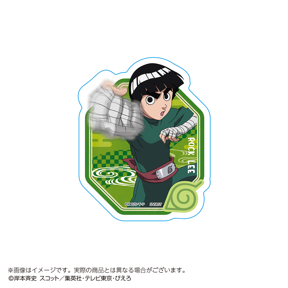 NARUTO-ナルト-_リピペタ　ロック・リー