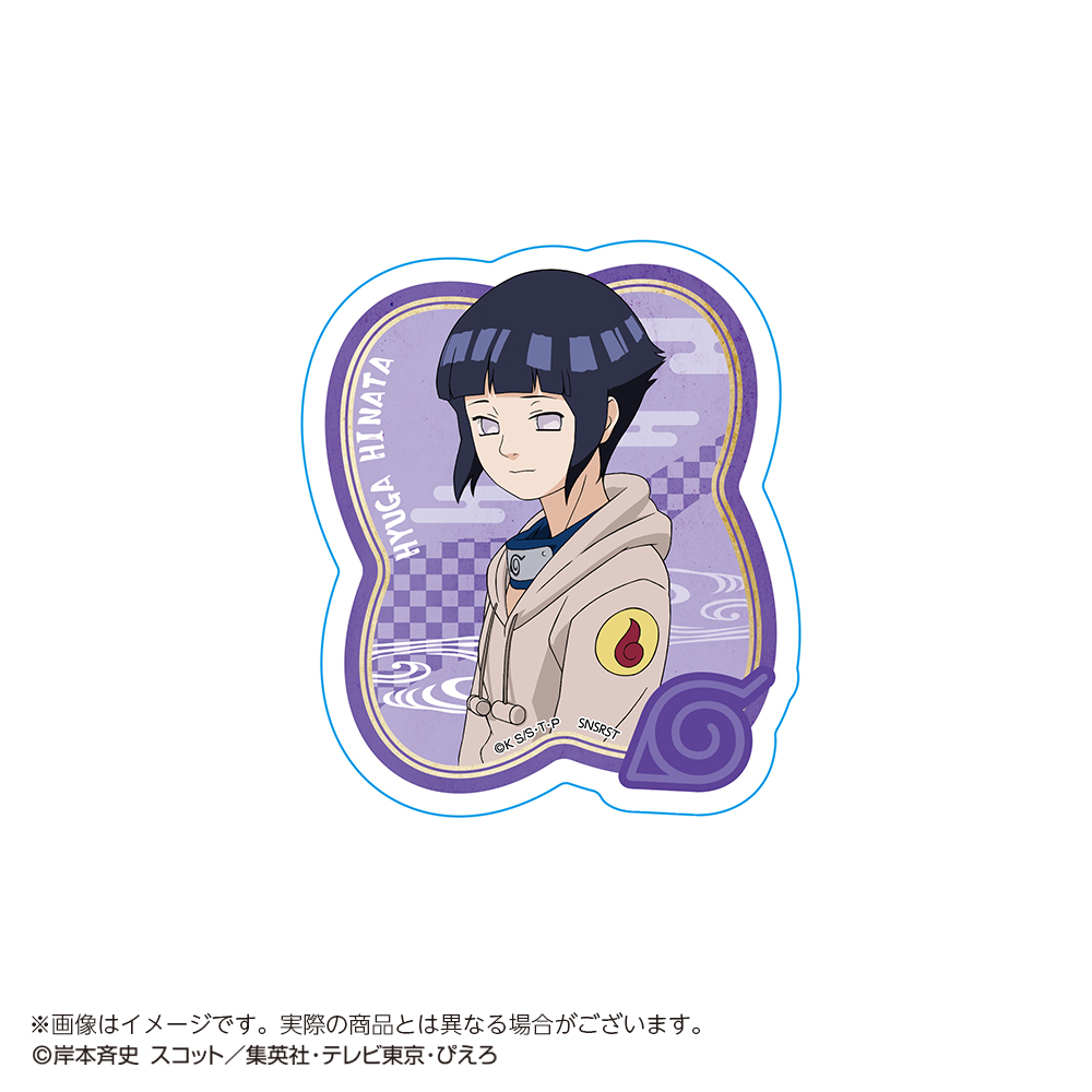 NARUTO-ナルト-_リピペタ　日向ヒナタ