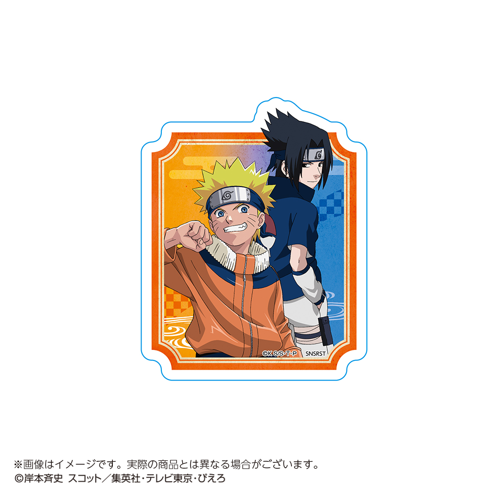 NARUTO-ナルト-_リピペタ　うずまきナルト＆うちはサスケ