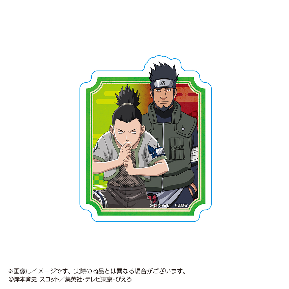 NARUTO-ナルト-_リピペタ　奈良シカマル＆猿飛アスマ