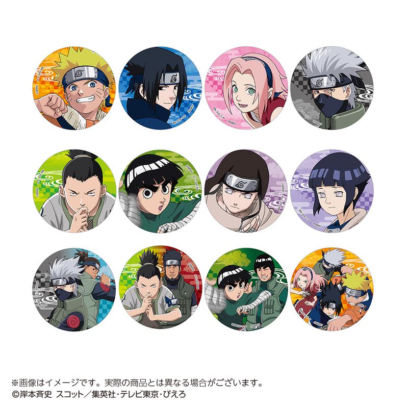 NARUTO-ナルト-_ホログラム缶バッジコレクション 【BOX／12個入り