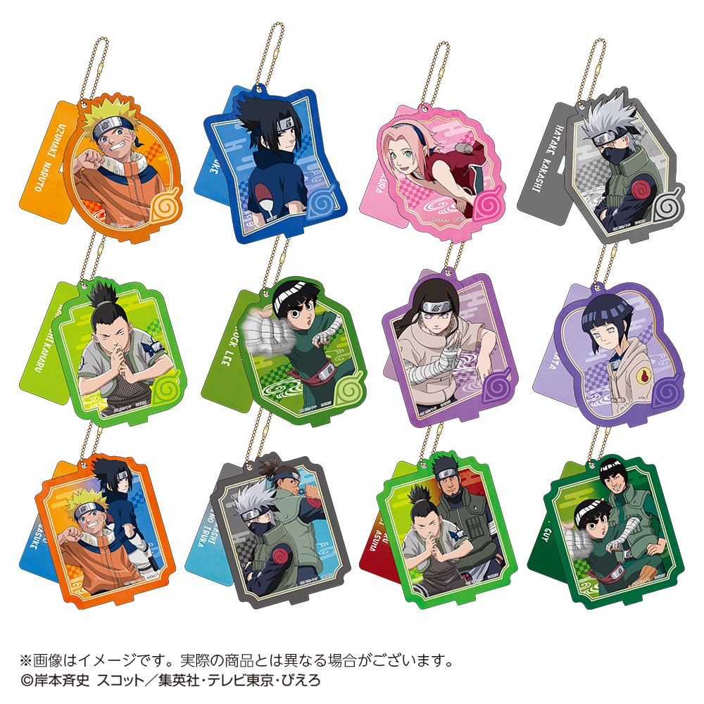 NARUTO-ナルト-_アクスタキーホルダーコレクション　【BOX／12個入り】