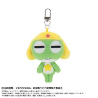 ケロロ軍曹 ミニミニChibiぬいぐるみ　マスコット ケロロ軍曹_ミニミニChibiぬいぐるみマスコット（BOX／8個入り