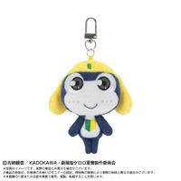 ケロロ軍曹_ミニミニChibiぬいぐるみマスコット（BOX／8個入り