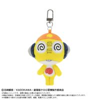 ケロロ軍曹_ミニミニChibiぬいぐるみマスコット（BOX／8個入り