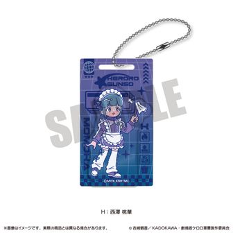 ケロロ軍曹公式グッズ通販 | colleize（コレイズ）