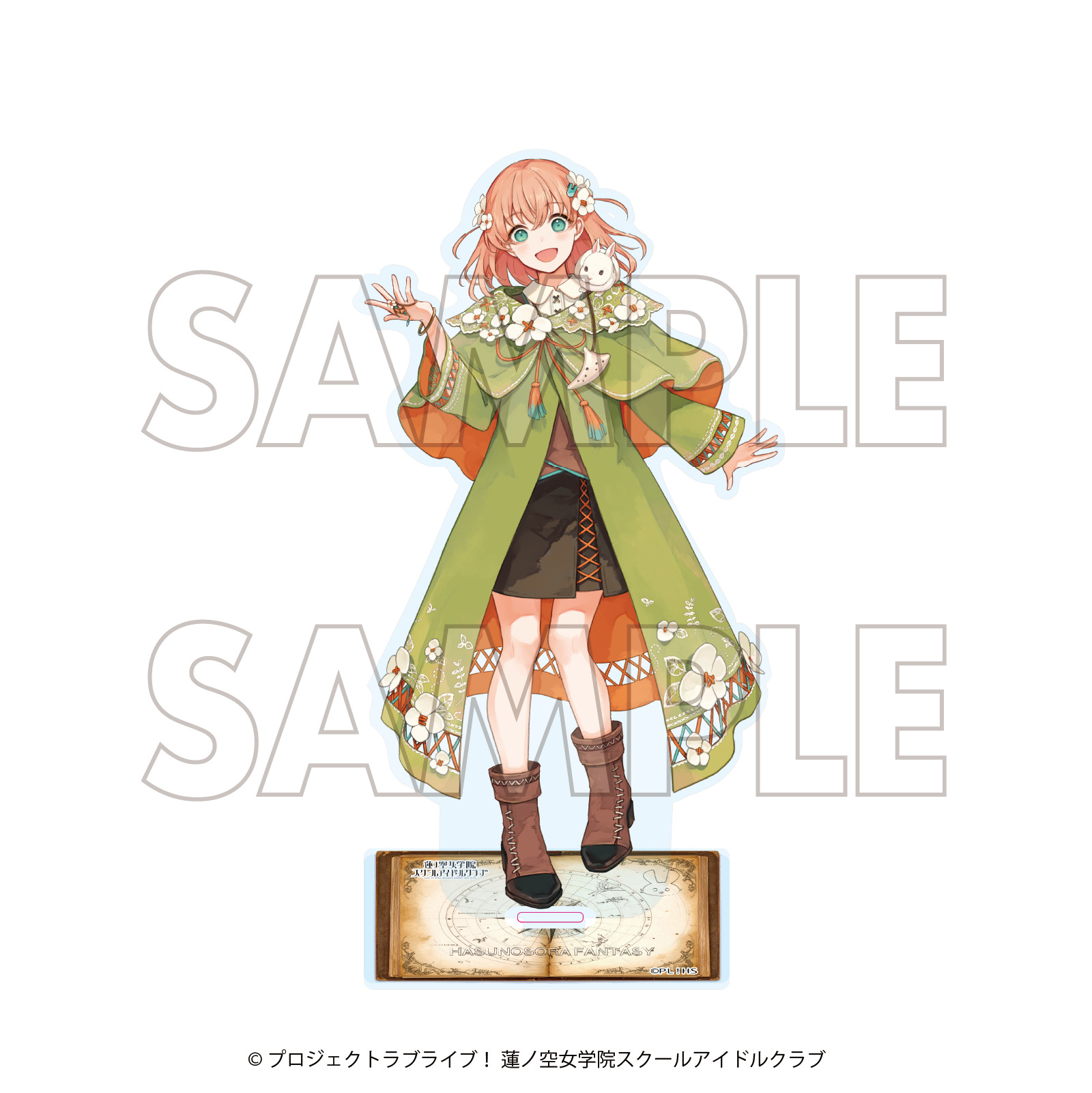 ラブライブ！蓮ノ空女学院スクールアイドルクラブ×石川県コラボ 第四弾_BIGアクリルスタンド 日野下 花帆