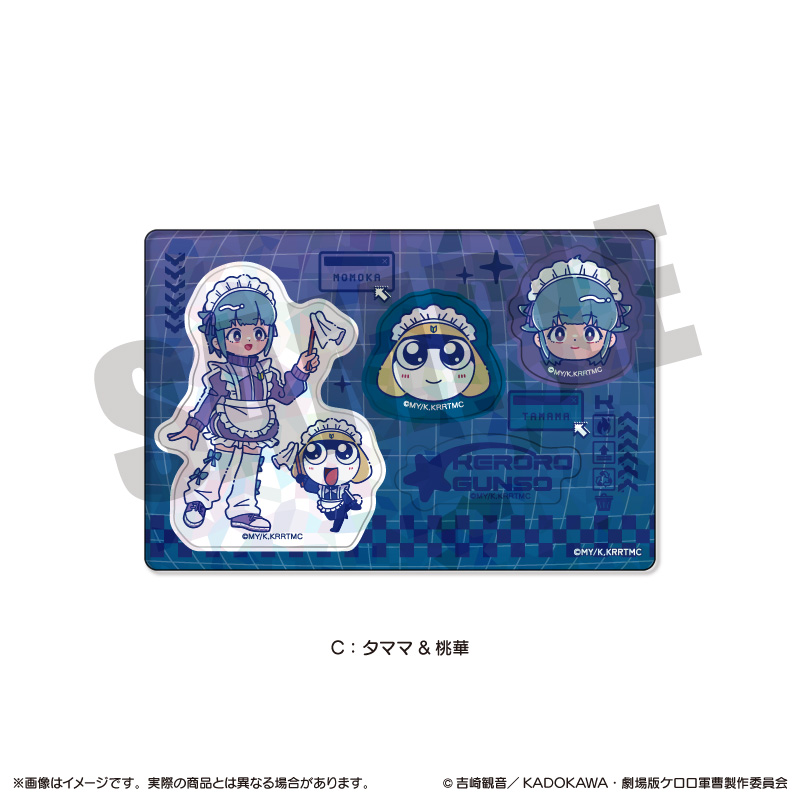 ケロロ軍曹_にゅ〜とろ ホログラムステッカーシート C タママ＆桃華