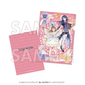 ラブライブ！蓮ノ空女学院スクールアイドルクラブ×石川県コラボ 第四弾_DOLLCHESTRAクリアファイル