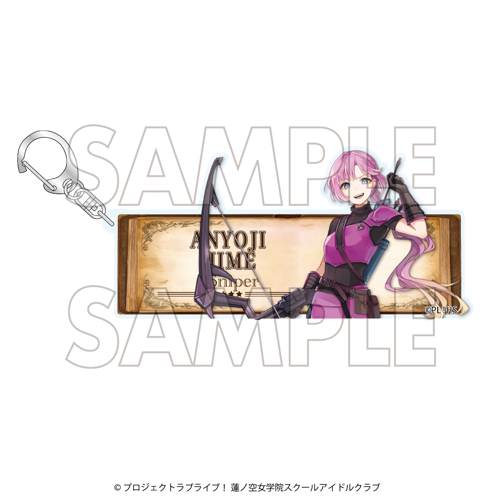 ラブライブ！蓮ノ空女学院スクールアイドルクラブ×石川県コラボ 第四弾_アクリルキーホルダー 安養寺 姫芽