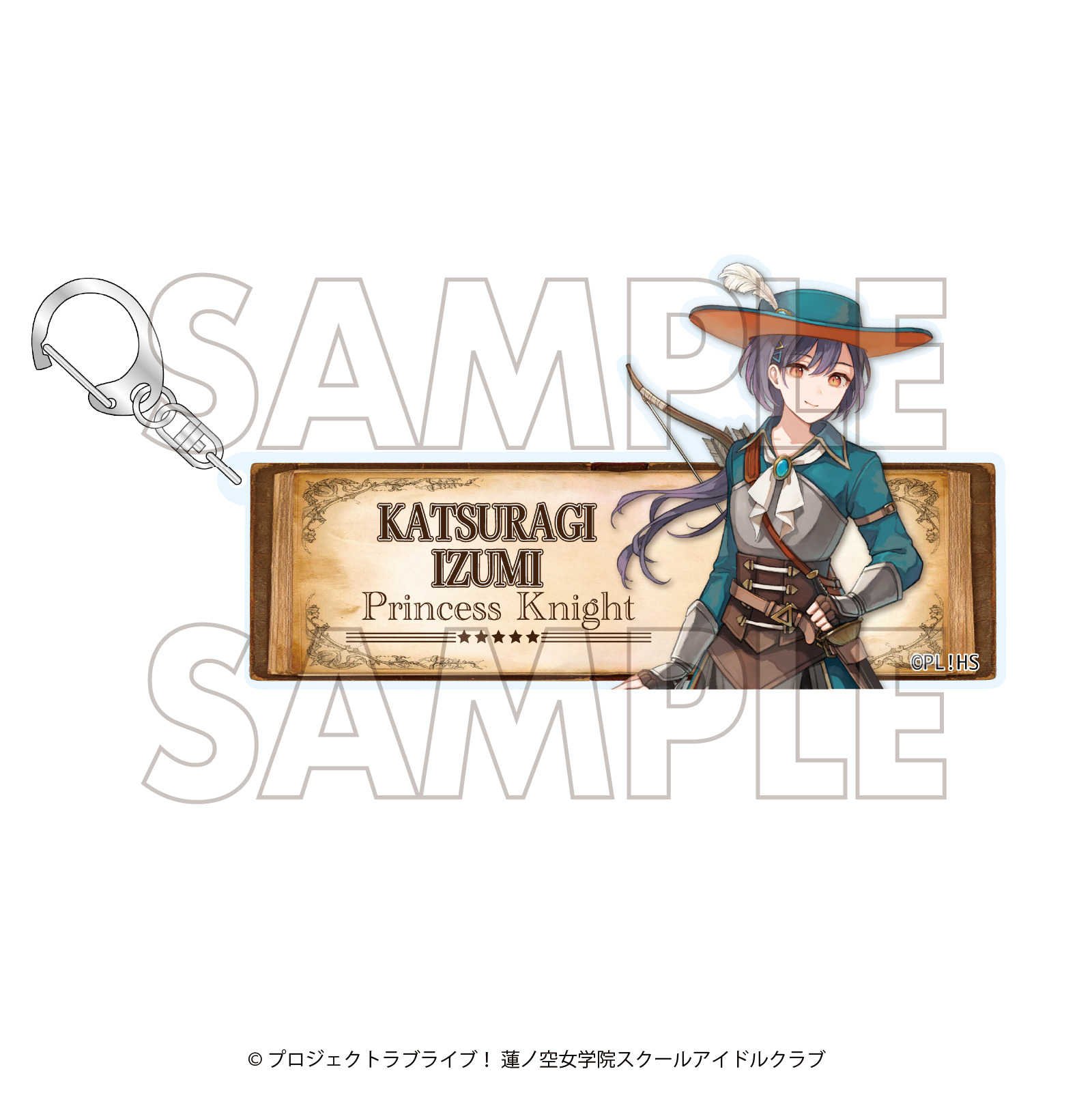 ラブライブ！蓮ノ空女学院スクールアイドルクラブ×石川県コラボ 第四弾_アクリルキーホルダー 桂城 泉