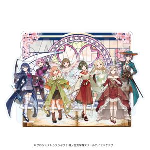 ラブライブ！蓮ノ空女学院スクールアイドルクラブ×石川県コラボ 第四弾_のとじま水族館ジオラマアクリルスタンド