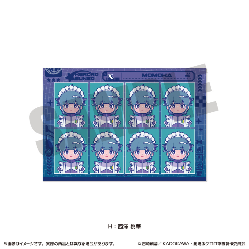 ケロロ軍曹_にゅ～とろ 証明写真風ステッカー H 西澤 桃華