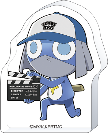 ケロロ軍曹_ころっと／ドロロ(050)