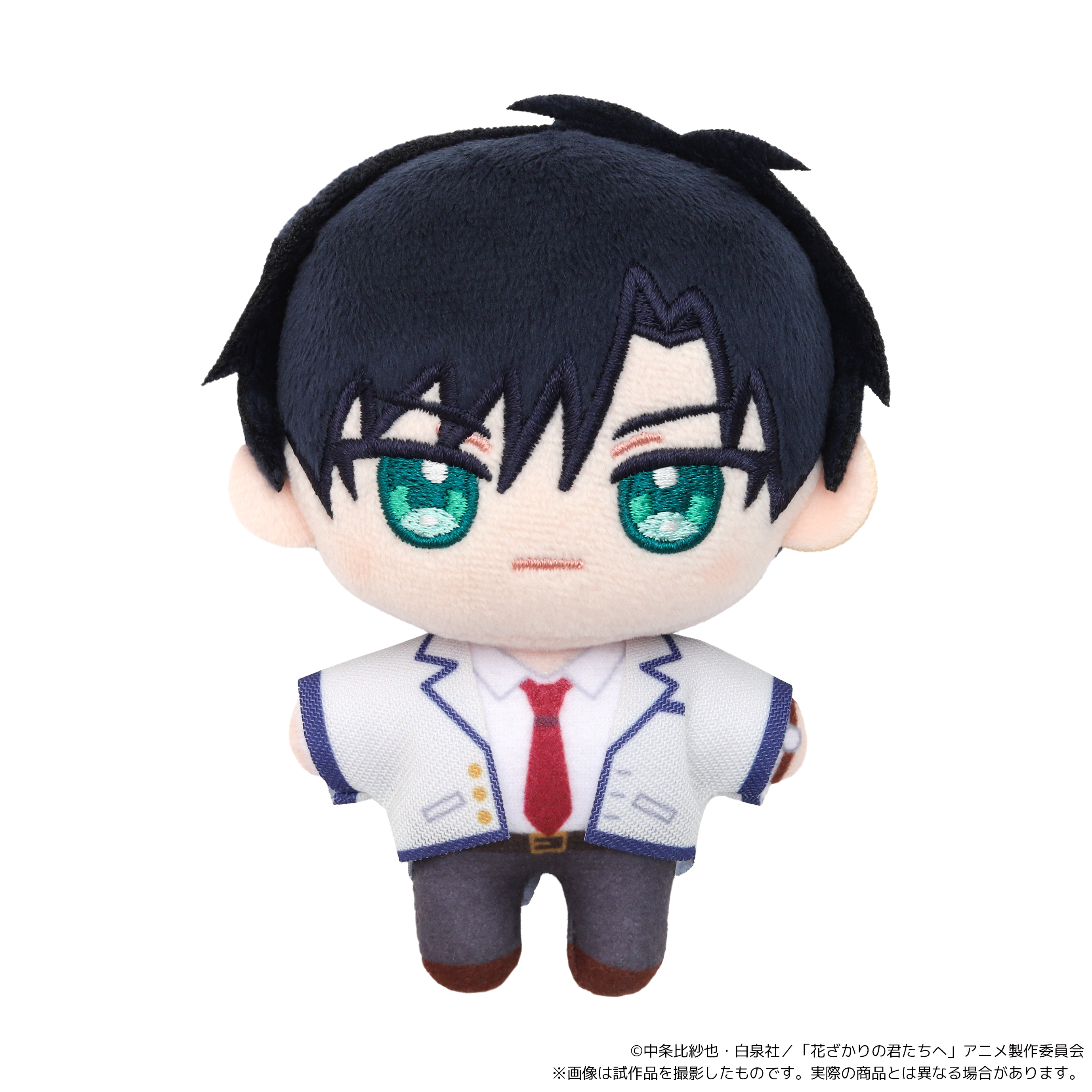 花ざかりの君たちへ_ぬいパル（ぬいぐるみマスコット）／佐野 泉