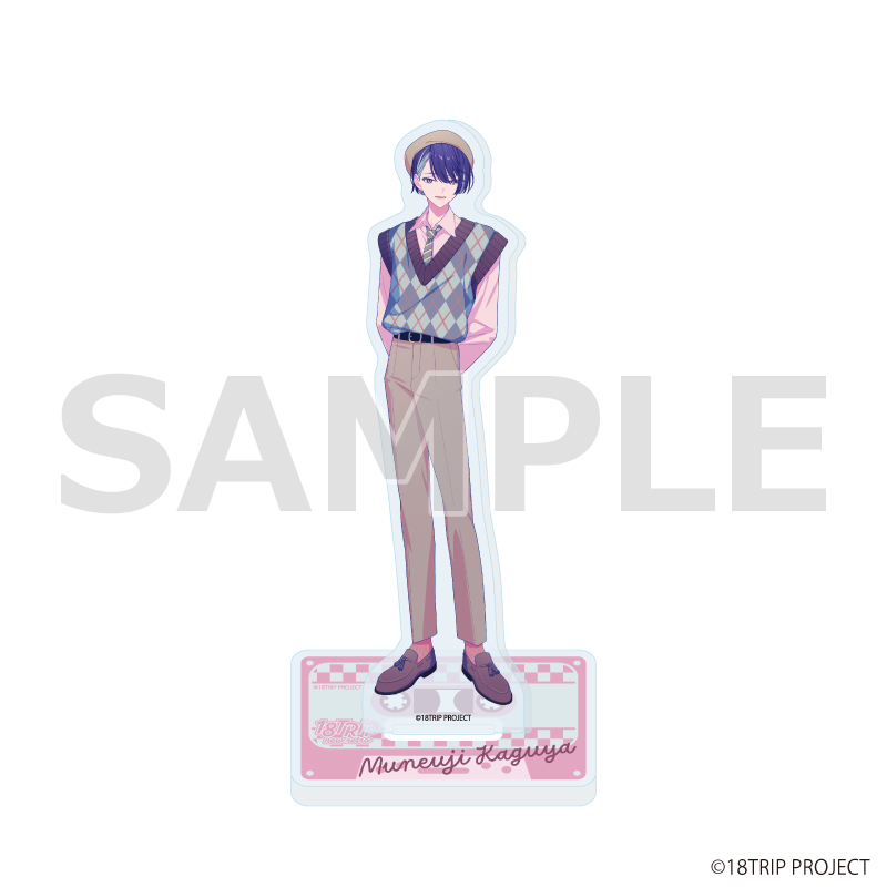 18TRIP_アクリルスタンド26/輝矢 宗氏 ニューレトロver.(描き下ろしイラスト)