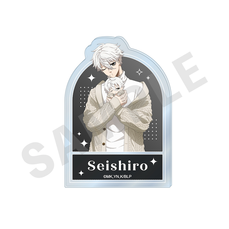 ブルーロック_だっこシリーズ お名前バッジ（凪 誠士郎）