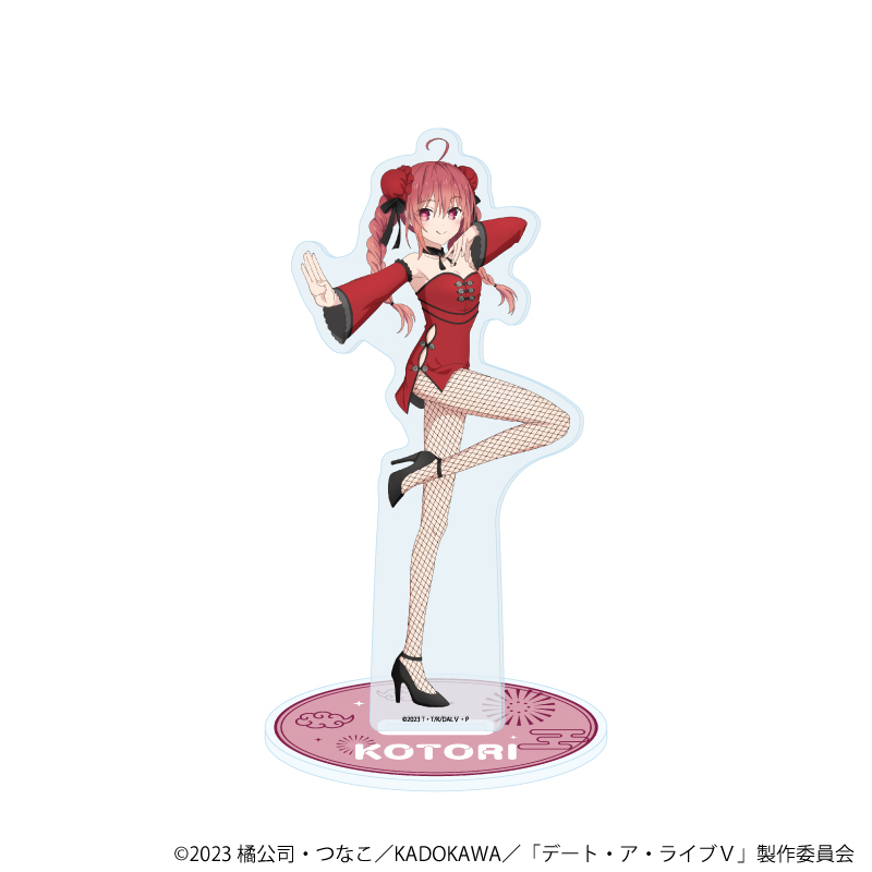 デート・ア・ライブ?_アクリルスタンド09/五河琴里(描き下ろしイラスト)