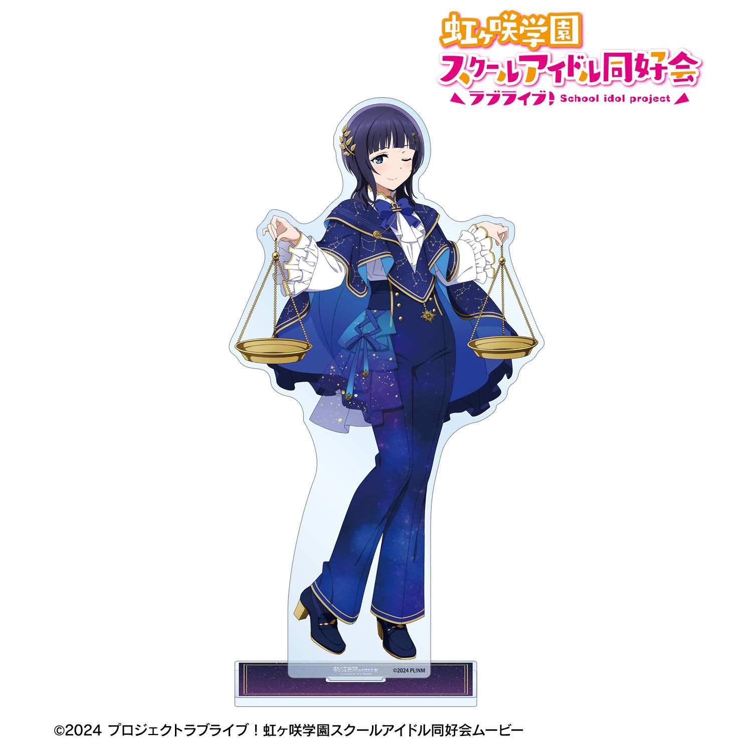 ラブライブ！虹ヶ咲学園スクールアイドル同好会_描き下ろし 朝香果林 十二星座ver. 特大アクリルスタンド