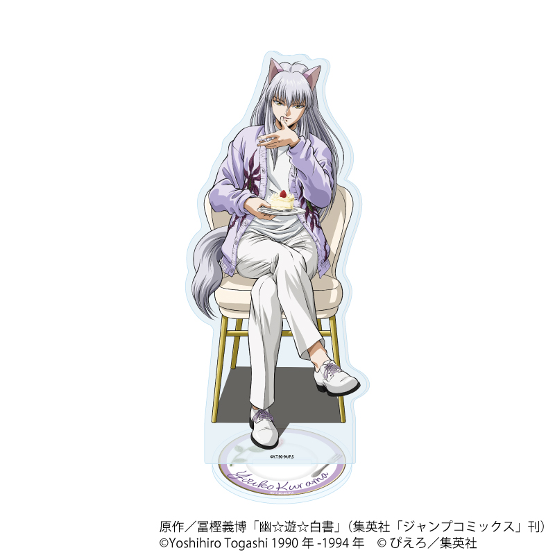 幽☆遊☆白書_アクリルスタンド82/妖狐蔵馬 ドルチェver.(描き下ろしイラスト)