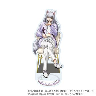 幽☆遊☆白書_ARTFX J 妖狐蔵馬 | 幽遊白書公式グッズ | colleize