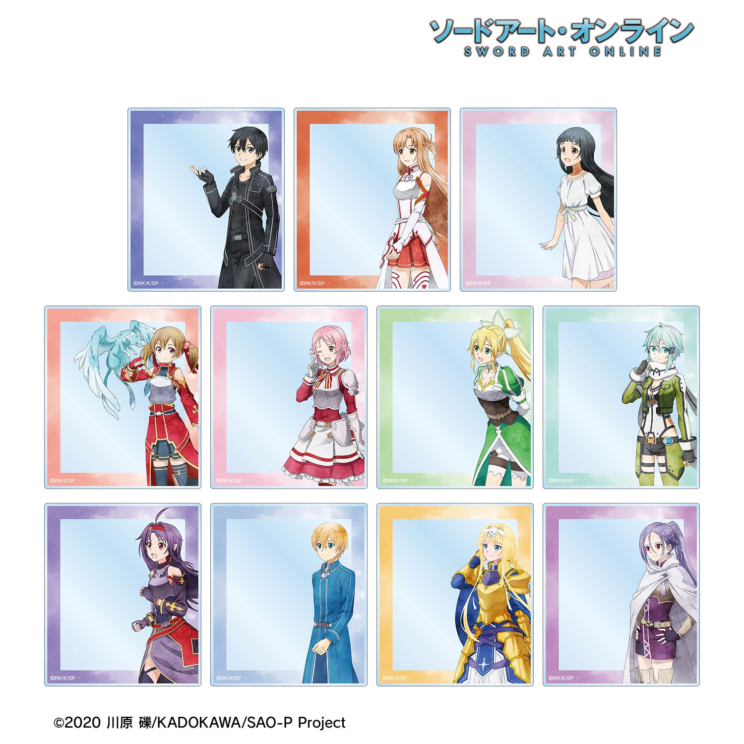 ソードアート・オンライン_描き下ろし 歩みver. トレーディングアクリルカード(単位/コンプリートBOX)【コンプリートBOX／11個入り】