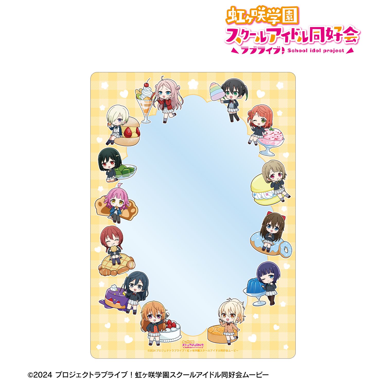 ラブライブ！虹ヶ咲学園スクールアイドル同好会_集合 ちびキャラ スイーツver. A5硬質ケース