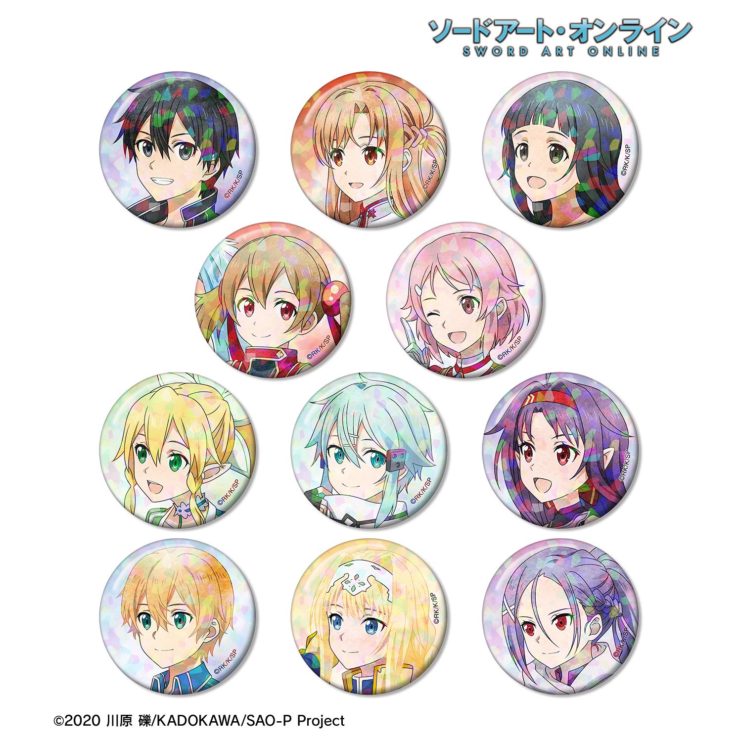 ソードアート・オンライン_描き下ろし 歩みver. トレーディングホログラム缶バッジ(単位/コンプリートBOX)【コンプリートBOX／11個入り】