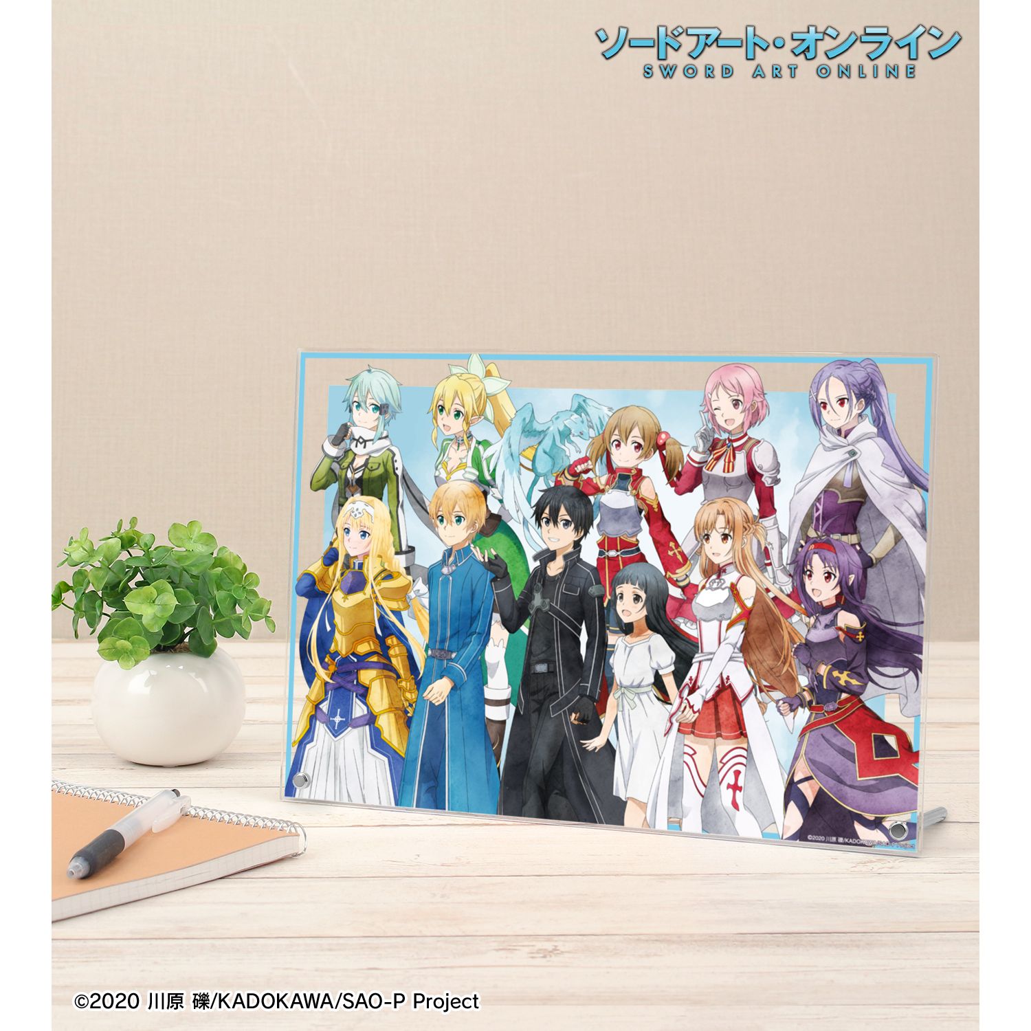 ソードアート・オンライン_描き下ろし 集合 歩みver. A4アクリルパネル