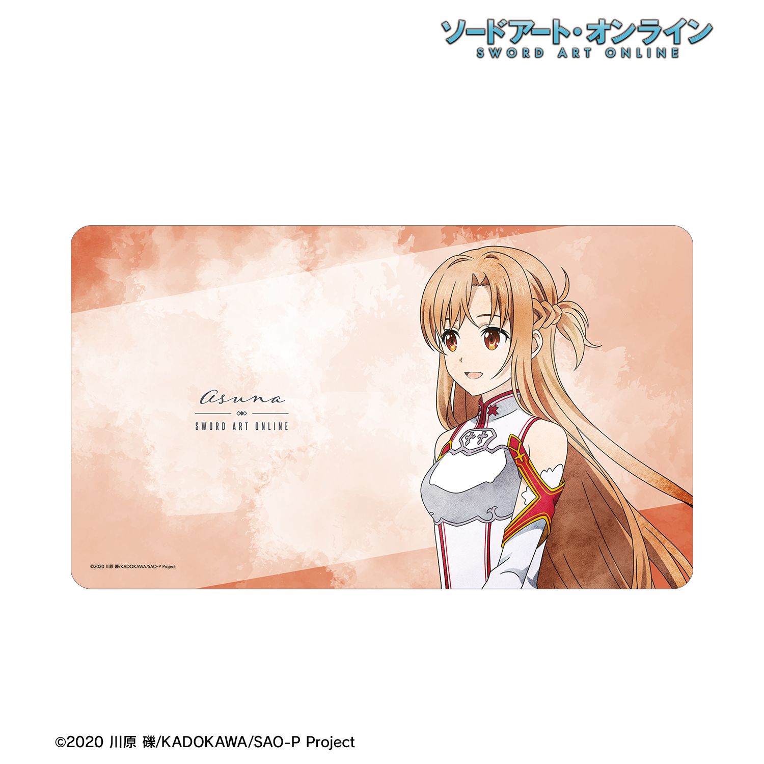 ソードアート・オンライン_描き下ろし アスナ 歩みver. マルチデスクマット