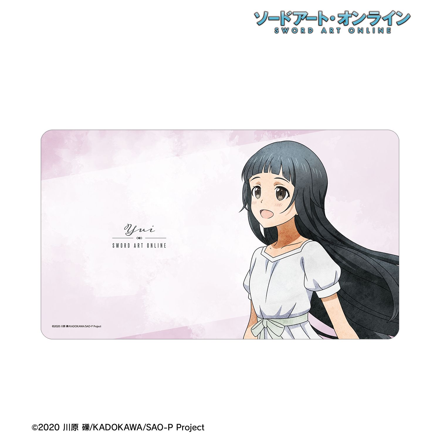 ソードアート・オンライン_描き下ろし ユイ 歩みver. マルチデスクマット