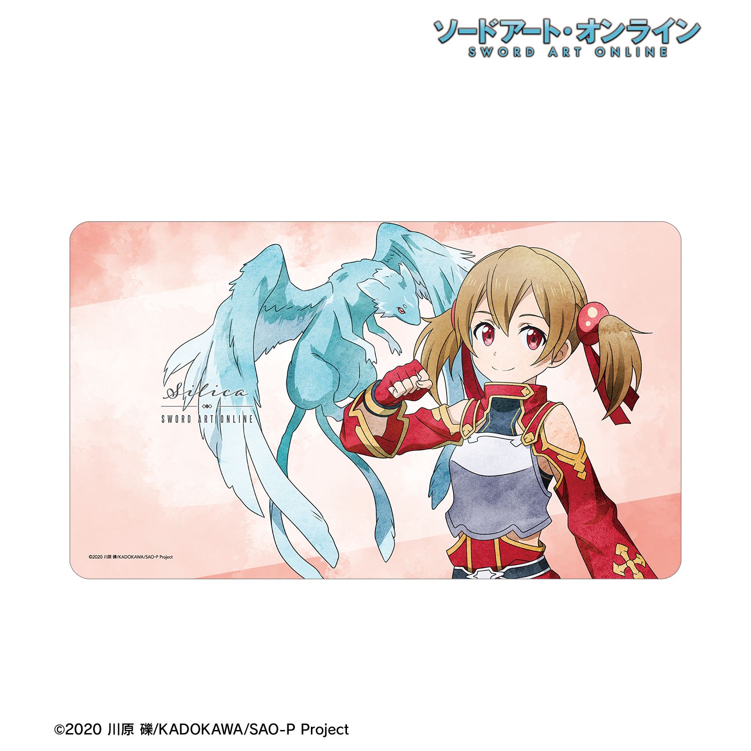 ソードアート・オンライン_描き下ろし シリカ 歩みver. マルチデスクマット
