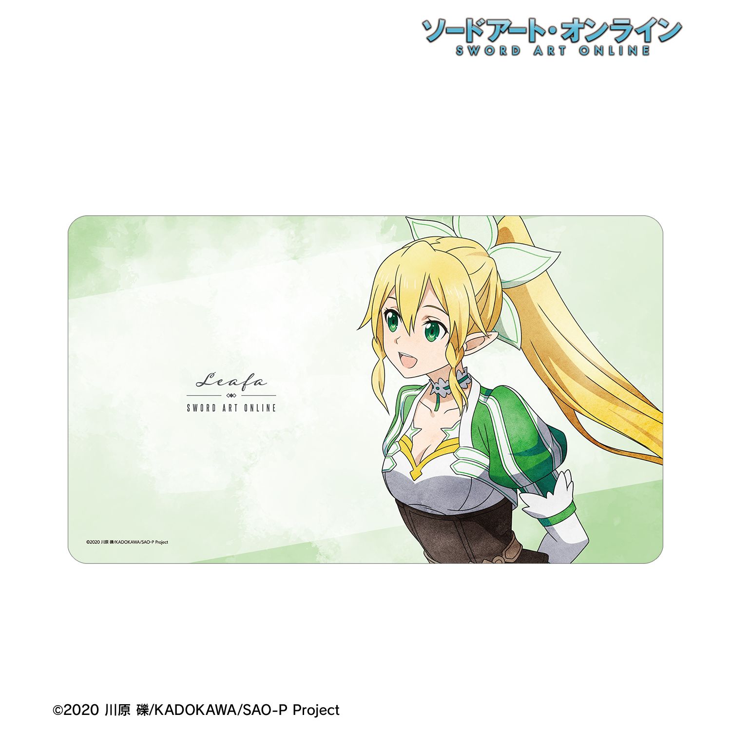 ソードアート・オンライン_描き下ろし リーファ 歩みver. マルチデスクマット