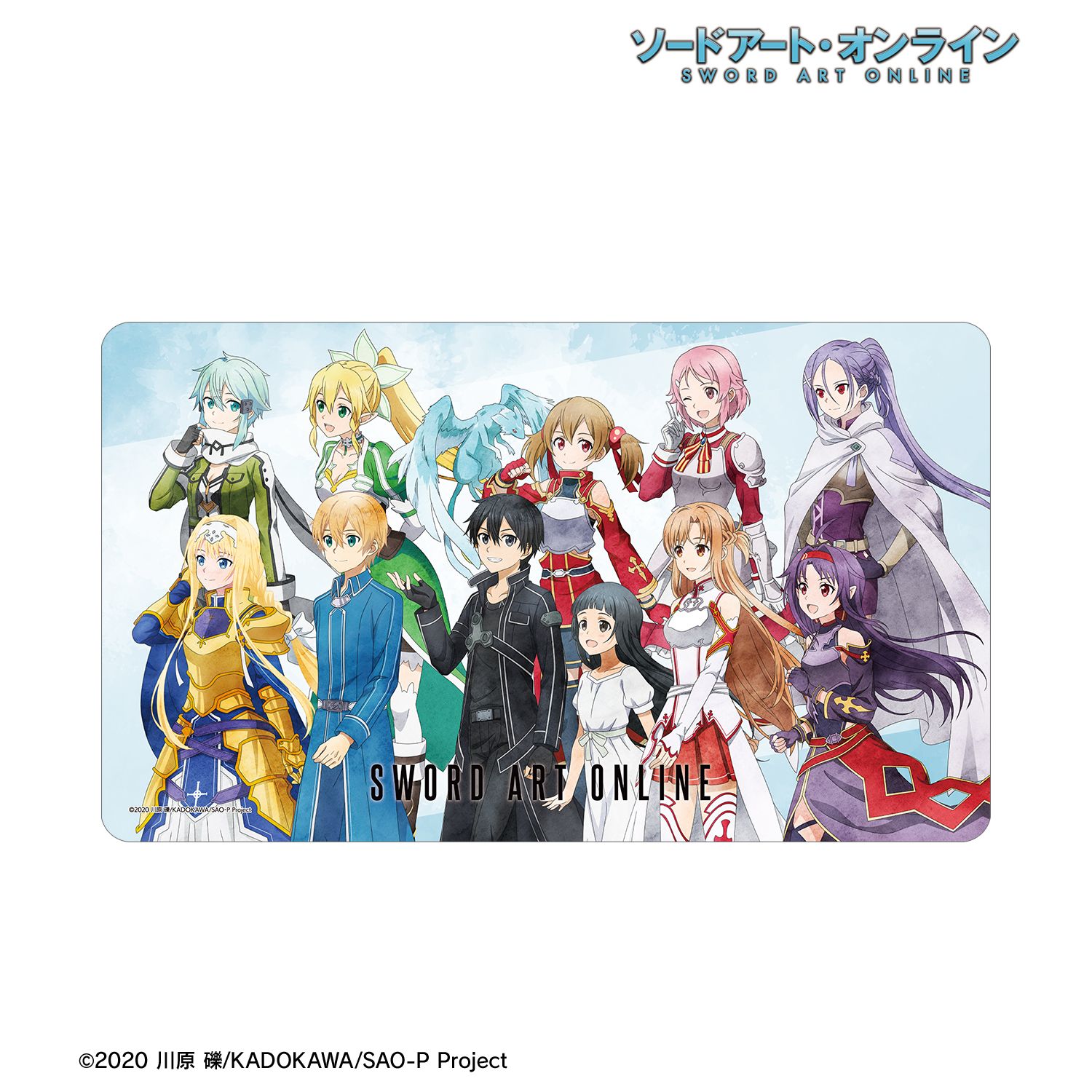 ソードアート・オンライン_描き下ろし 集合 歩みver. マルチデスクマット
