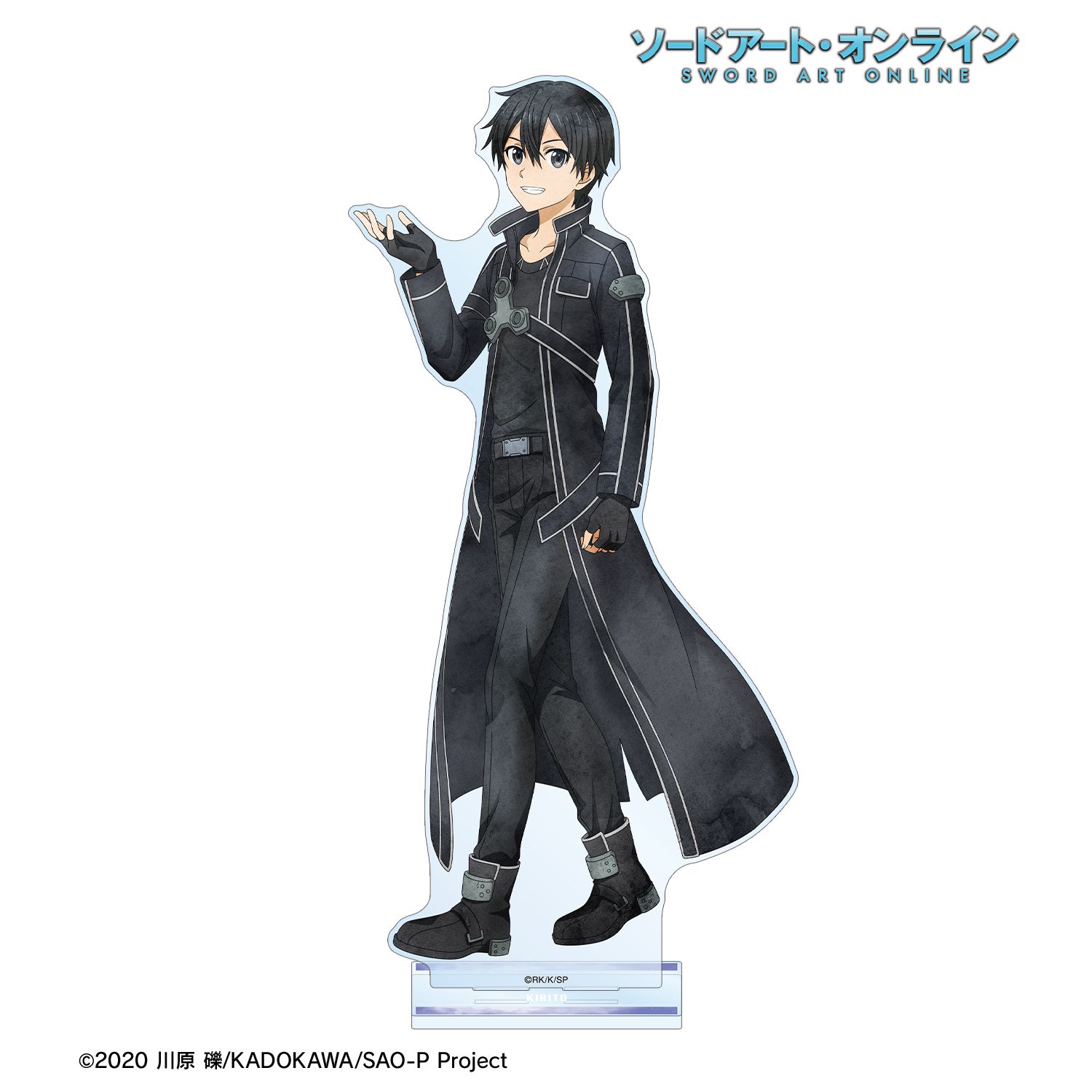 SAO ソードアート アクリルスタンド キリト 【公式通販】