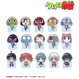 ケロロ軍曹_トレーディング ちょこんと！ アクリルステッカー(単位/コンプリートBOX/15パック入り)