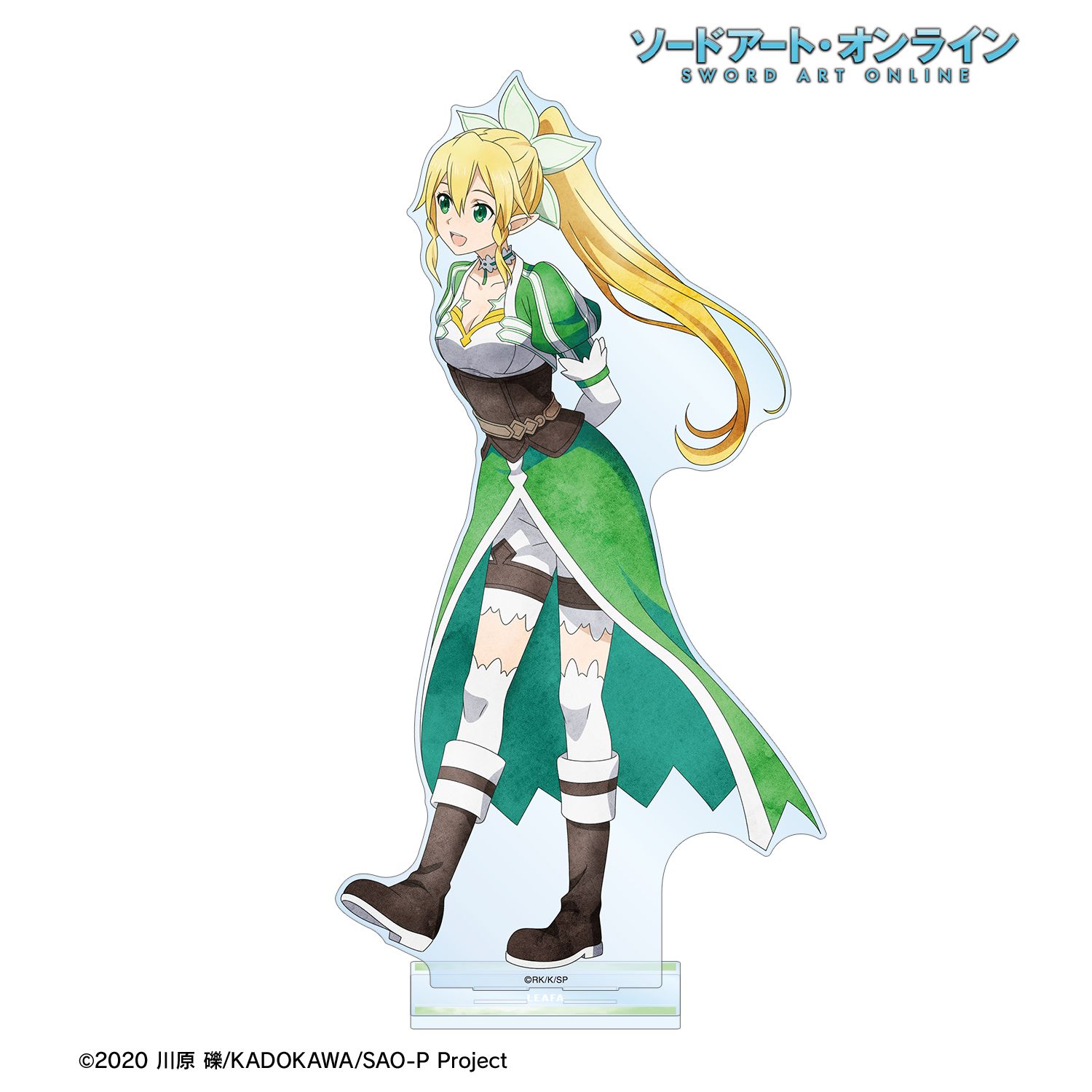 ソードアート・オンライン_描き下ろし リーファ 歩みver. 特大アクリルスタンド
