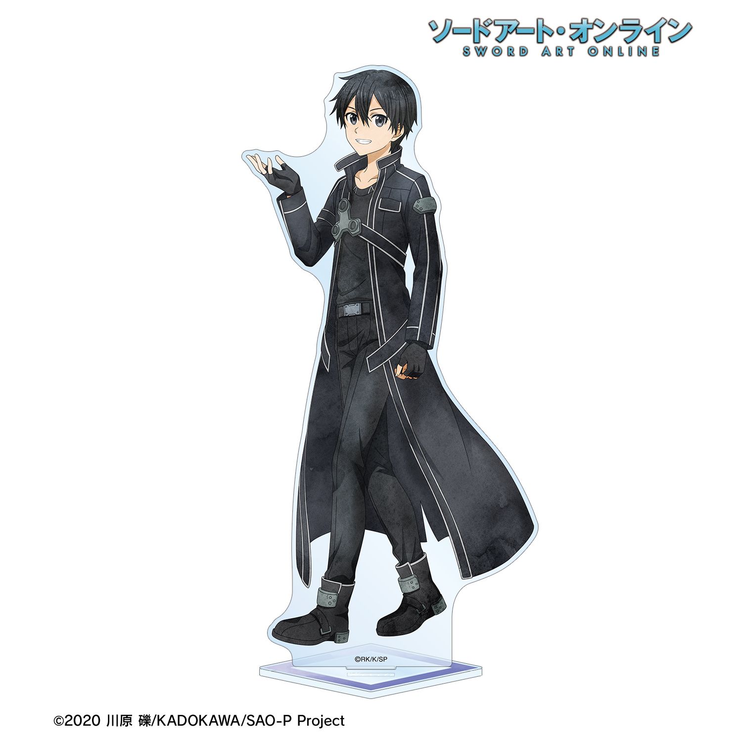 ソードアート・オンライン_描き下ろし キリト 歩みver. BIGアクリルスタンド