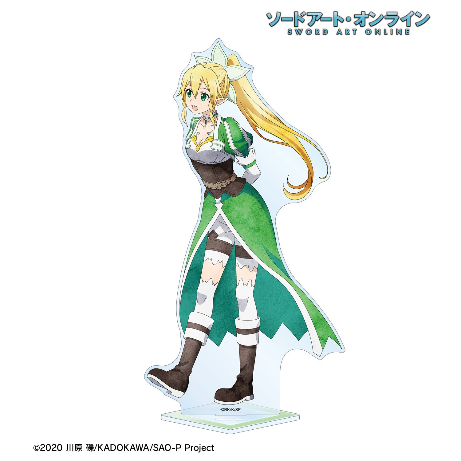 ソードアート・オンライン_描き下ろし リーファ 歩みver. BIGアクリルスタンド