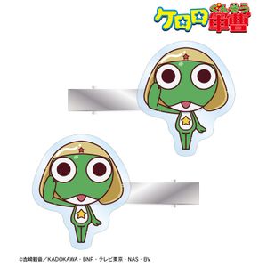 ケロロ軍曹_ケロロ ちょこんと！ アクリルヘアクリップ2個セット