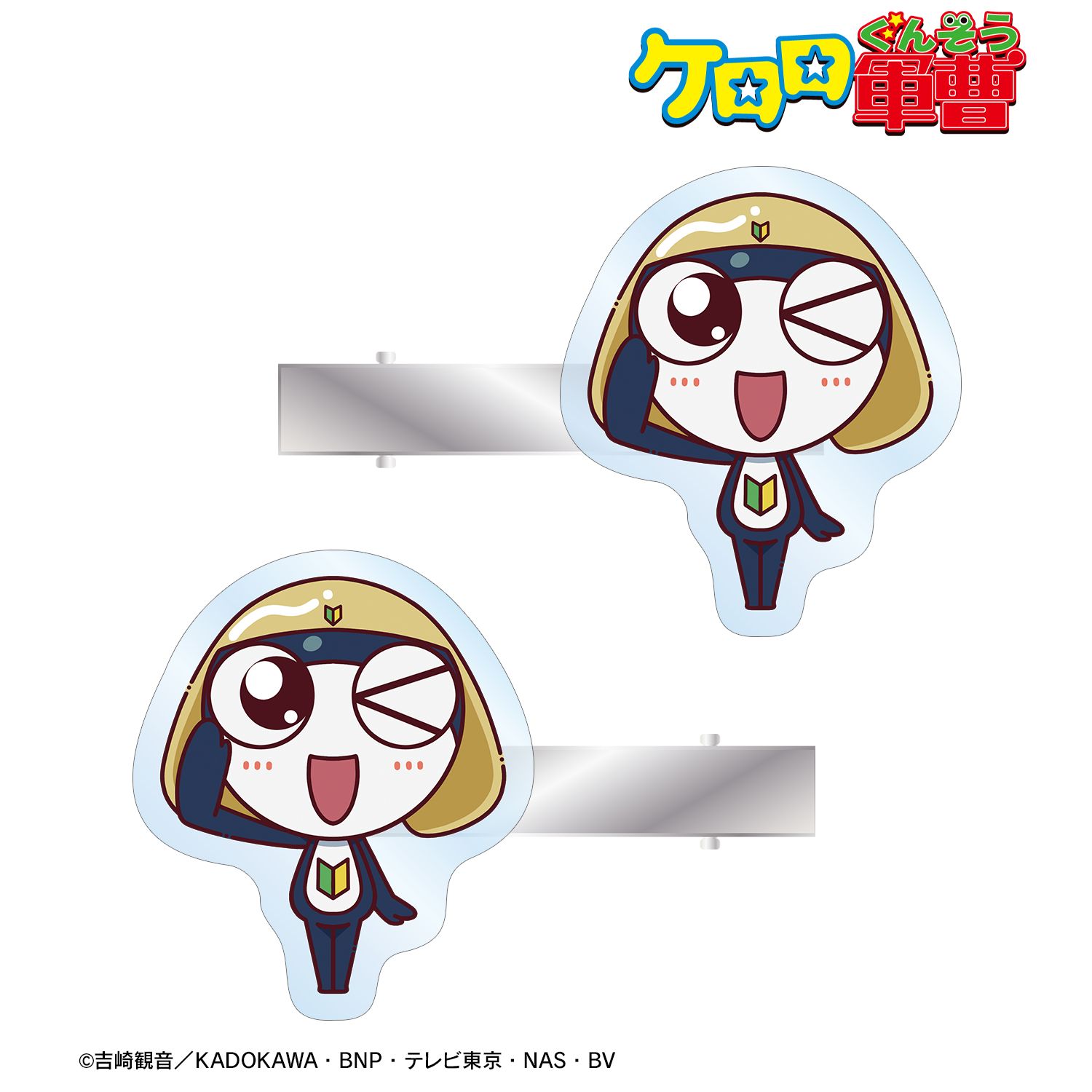 ケロロ軍曹_タママ ちょこんと！ アクリルヘアクリップ2個セット