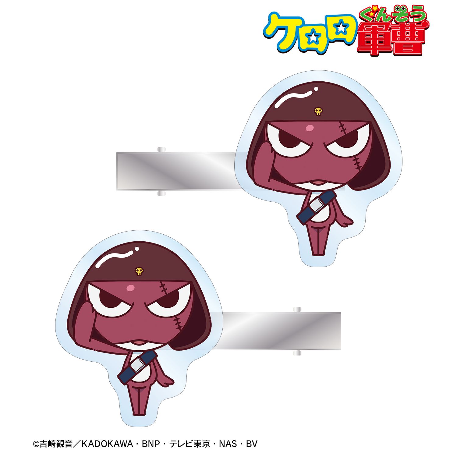 ケロロ軍曹_ギロロ ちょこんと！ アクリルヘアクリップ2個セット