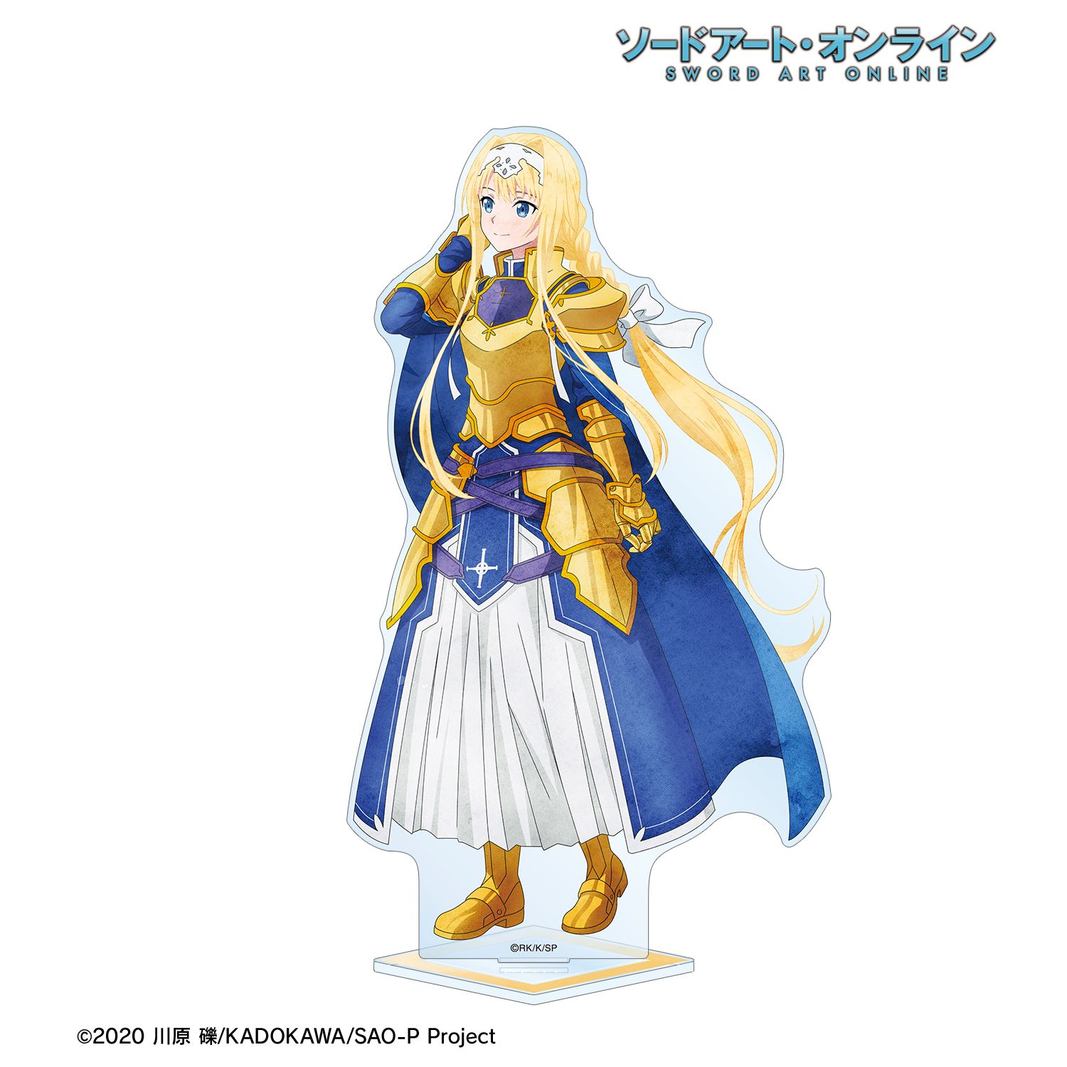 ソードアート・オンライン_描き下ろし アリス 歩みver. BIGアクリルスタンド