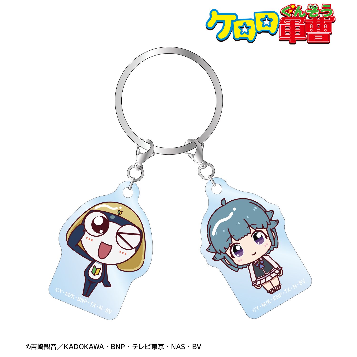 ケロロ軍曹_タママ&桃華 ちょこんと！ 2連アクリルキーホルダー