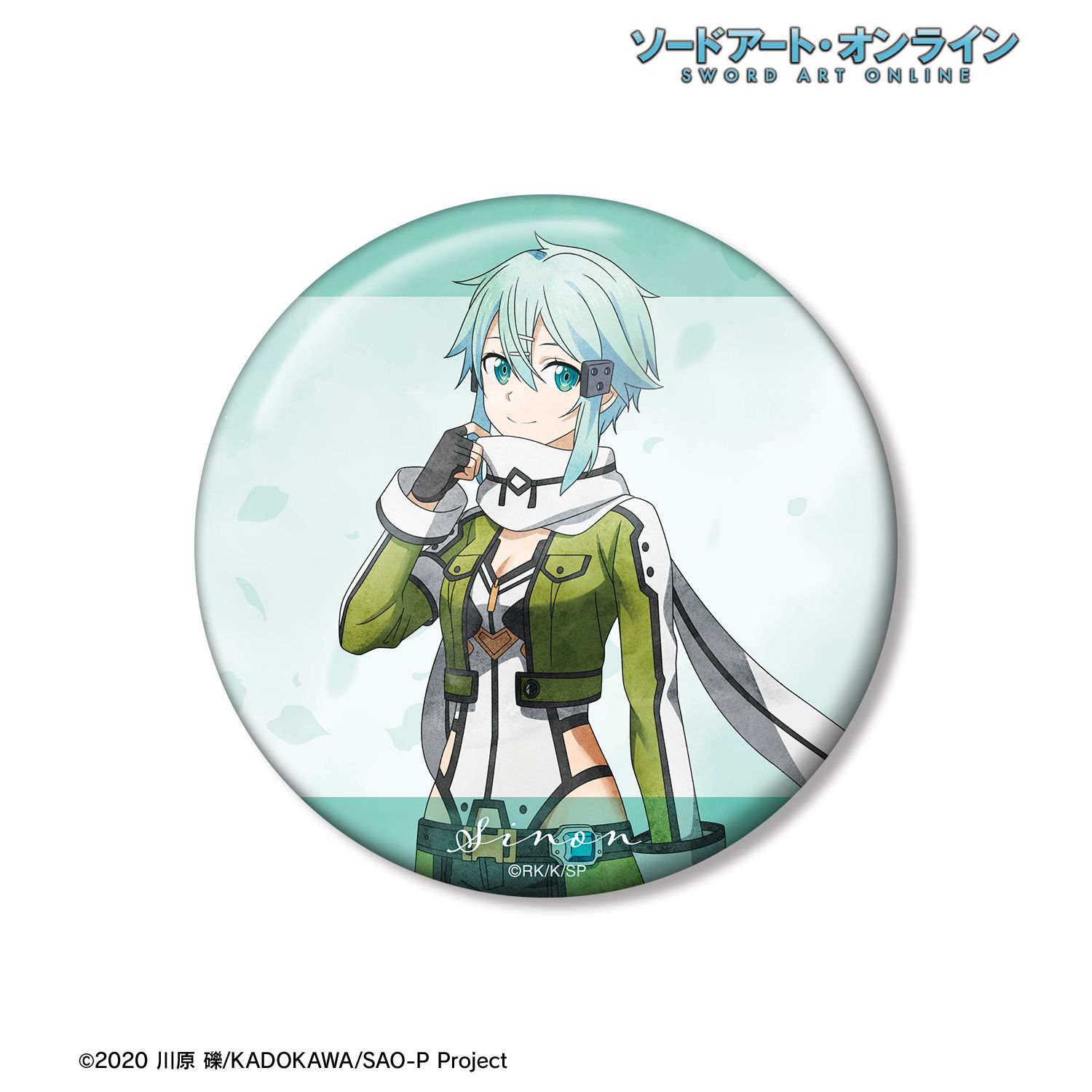 ソードアート・オンライン_描き下ろし シノン 歩みver. 100mm缶バッジ