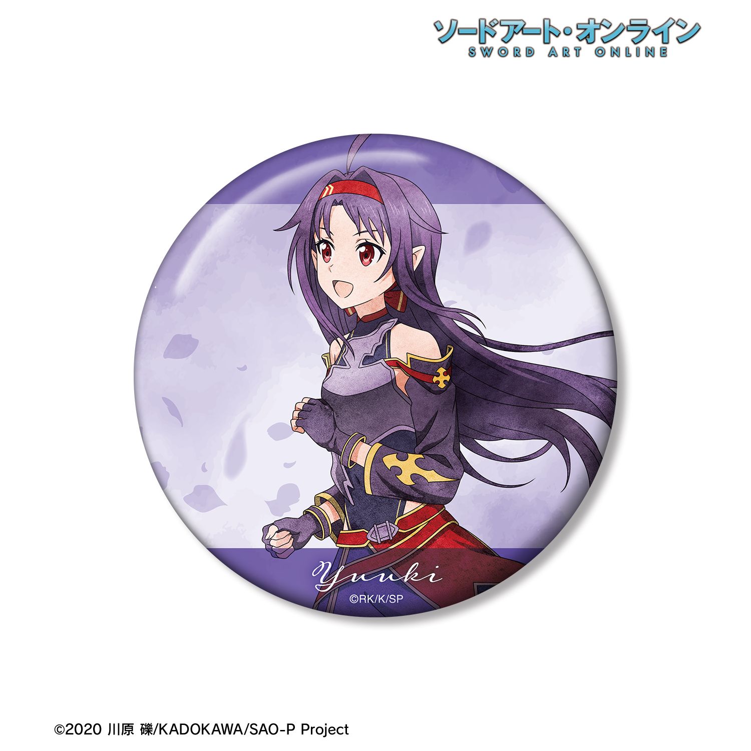 ソードアート・オンライン_描き下ろし ユウキ 歩みver. 100mm缶バッジ