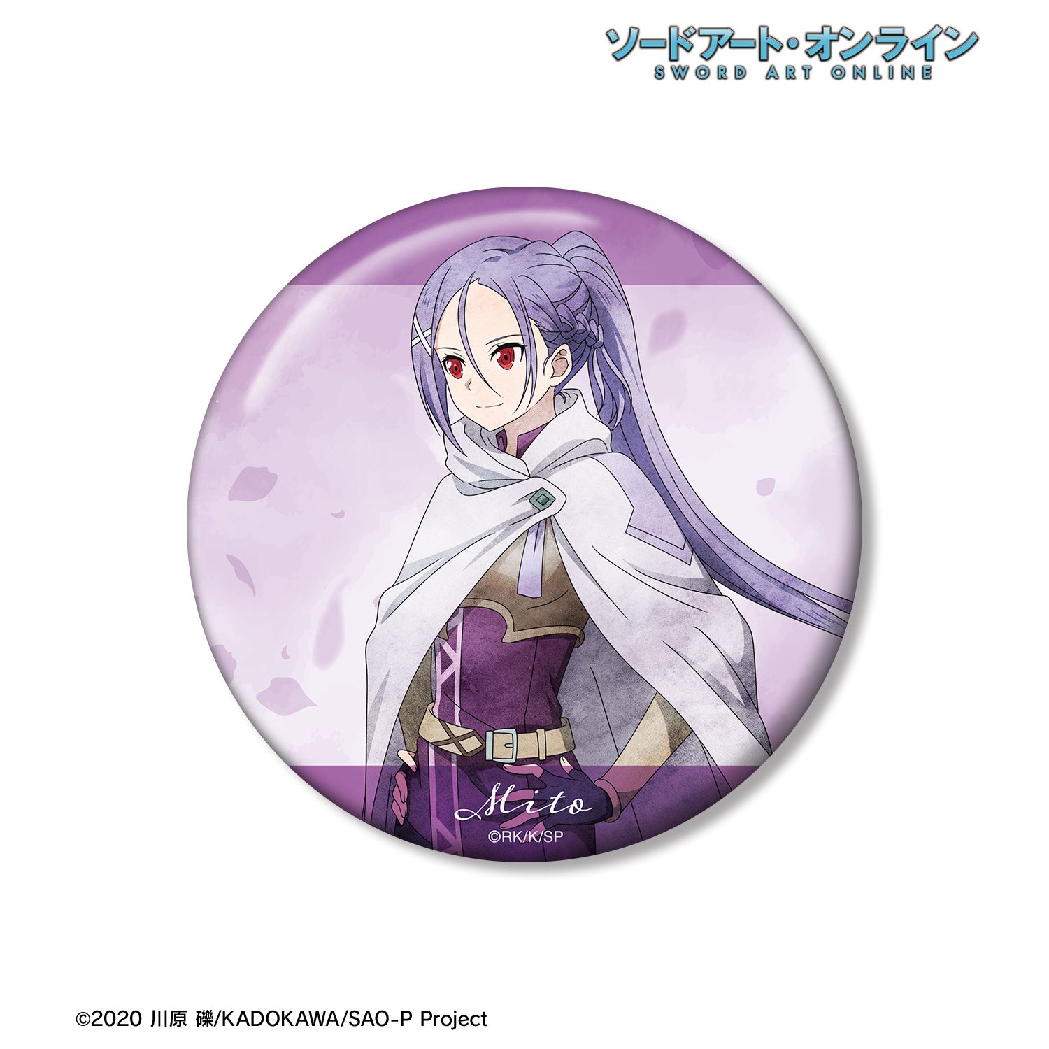 ソードアート・オンライン_描き下ろし ミト 歩みver. 100mm缶バッジ