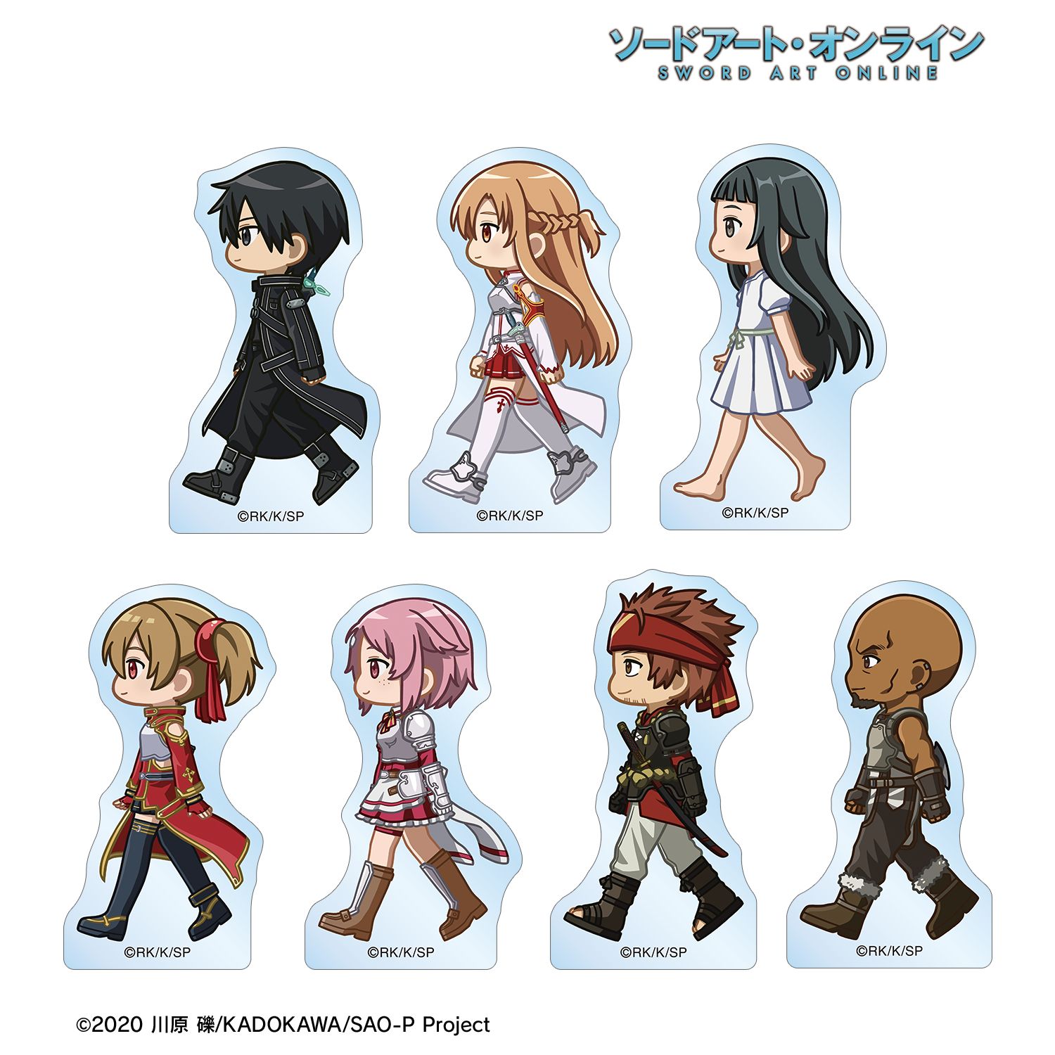 ソードアート・オンライン_トレーディング ちびとこ アクリルマスコット ver.A(単位/コンプリートBOX)【コンプリートBOX／7個入り】
