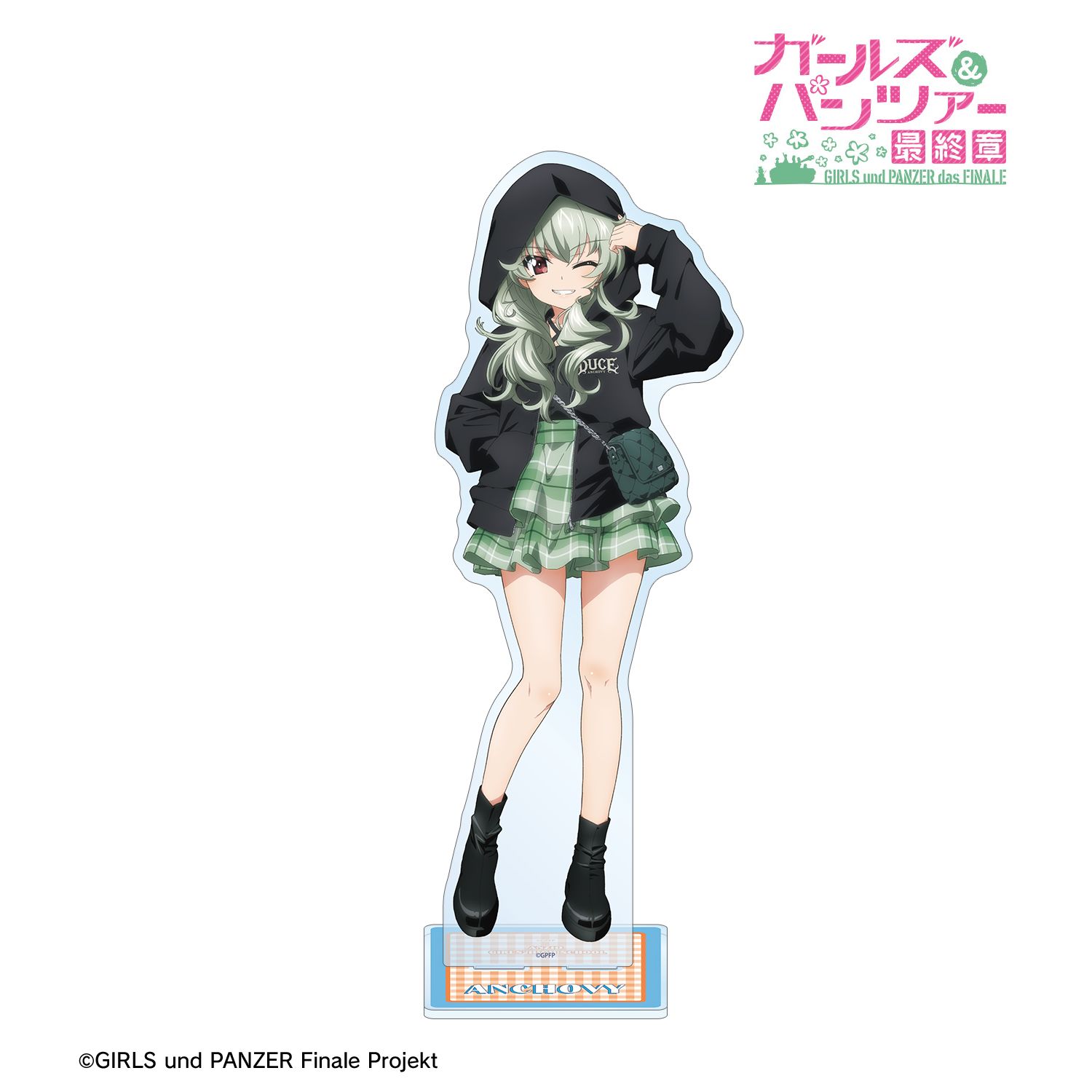 ガールズ＆パンツァー 最終章_描き下ろし アンチョビ デート私服ver. 特大アクリルスタンド
