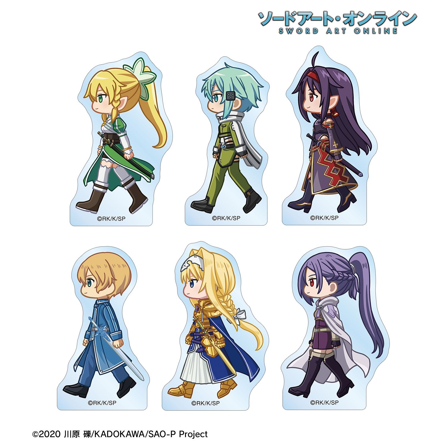 ソードアート・オンライン_トレーディング ちびとこ アクリルマスコット ver.B(単位/コンプリートBOX)【コンプリートBOX／6個入り】